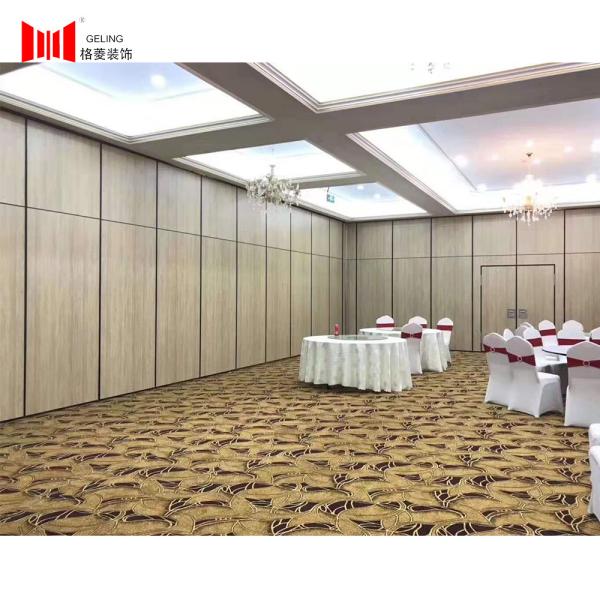 Quality 6063 Aluminum Frame Wooden Folding Partition Wall 65mm for sale