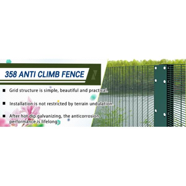 4.0mm 358 Anti-Climb Fence Hot Dip Galvanized Fence for Garden Protection