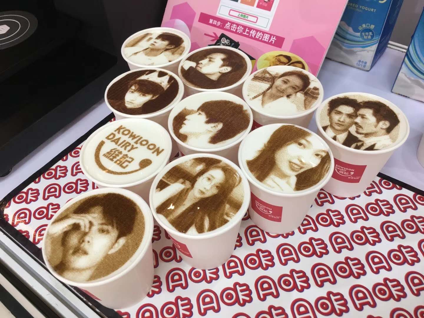 High quality Commercial Coffee Printing Machine for Cafe Baristas in Coffee Shop Bread Beer Cake Installation