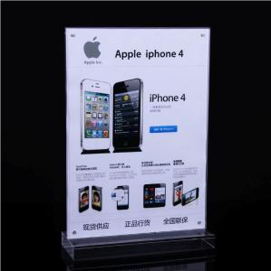 China COMER Clear table stand acrylic menu display,magazine holder,book rack with alarm controller and charging cables wholesale