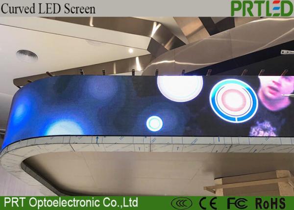Quality Factory Price Indoor SMD 240*120mm Flexible Soft P3 LED Module for sale