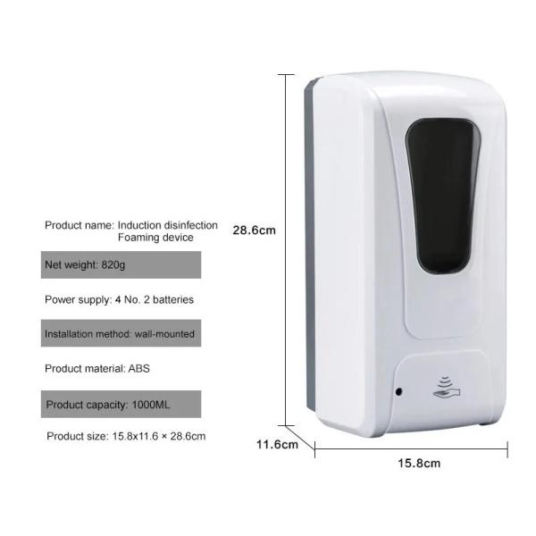 Wall Mounted Touchless 1000ml Automatic Soap Dispenser