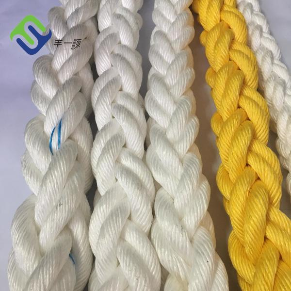 Quality 8 Strand Marine Braided PP Rope Polypropylene Mooring Floating PP Towing Rope 28mm-96mm for sale