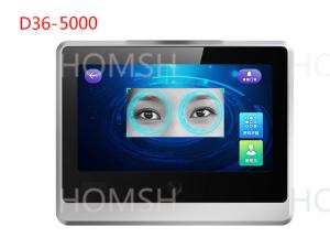 China RJ45 RS-485 Iris Biometric Card Reader 7&quot; HD LCD Screen with Touch Screen wholesale