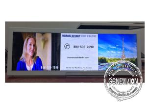 China 19.2 Inch Ultra Wide Android Stretched Display Screen For Bus / Metro / Train Advertising wholesale
