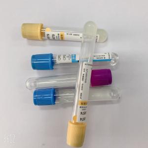 China Customized Blood Sample Bottles CE  ISO 13485 Certificated Serum Gel Blood Test wholesale