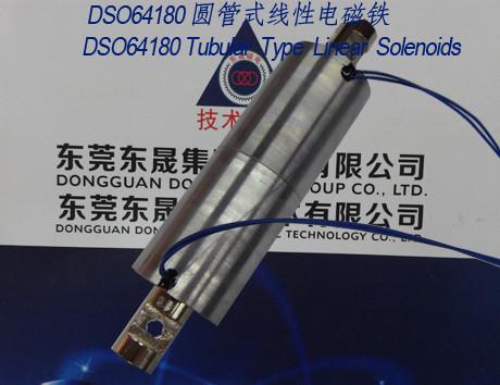 Quality Linear Solenoids︱Tubular Solenoids∣Push-Pull Solenoids︱Diving Solenoids for sale
