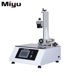 China Direct factory for Intelligent lock life testing machine (MY-MSXSM-1) with competitive price wholesale