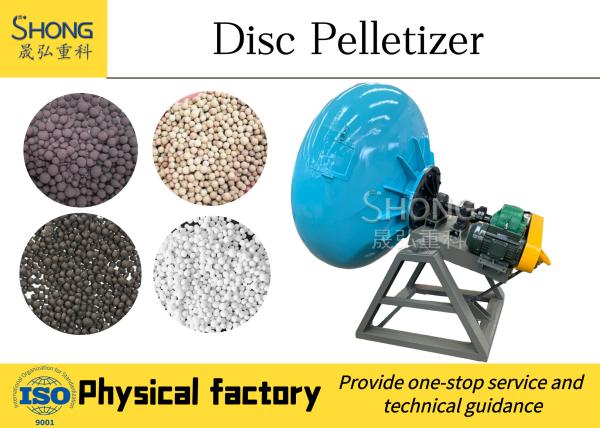 Quality Multi Model Organic Fertilizer Powder Granulator 380V Disc Pan Type for sale