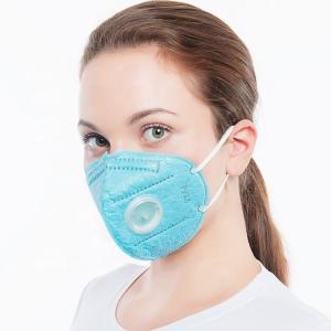 China Folding Disposable Non Woven Face Mask 4 Layers With Breathing Valve wholesale