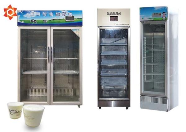 Quality SN-388 Milk Processing Machine Yogurt Making Machine With Digital Display for sale