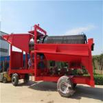 Ore Processing Gold Mining Machine Trommel Screen Rotary Vibrating Screen