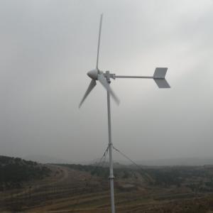 2kw horizontal axis wind turbine