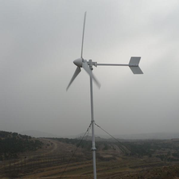 Quality 2kw horizontal axis wind turbine for sale