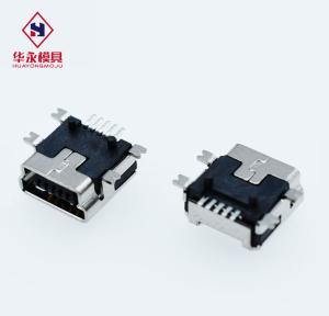 China SS Shell B Type 5 Pin 30V DC Micro USB Socket Connector wholesale
