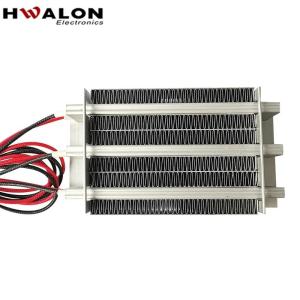 Insulated 150*75*30 Mm Infrared Gas Burner Steam PTC Heater Element , Induction Heater 1500w 220v Ptc Ceramic Heating Element