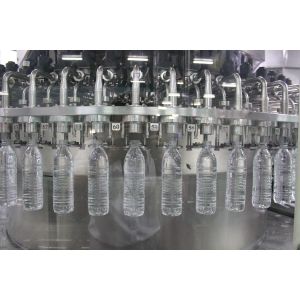 China Stainless Steel 200ml Automatic Water Bottle Filling System wholesale