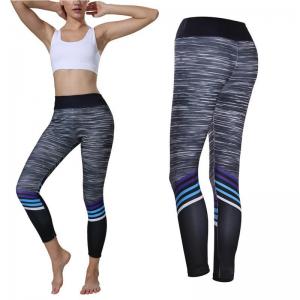 China Zebra Print Yoga Pants High Waist Women Fitness Energy Seamless Push Up Calf Length Pants wholesale
