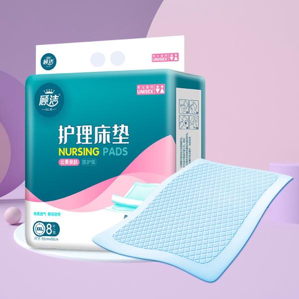 Quality 4 Adhesive Strips Disposable Waterproof Bed Pads Underpads 30x36 for sale