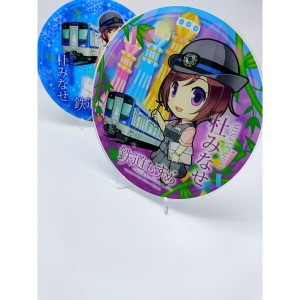 Engraving Acrylic Stand Figures , 200mm acrylic circular display stands