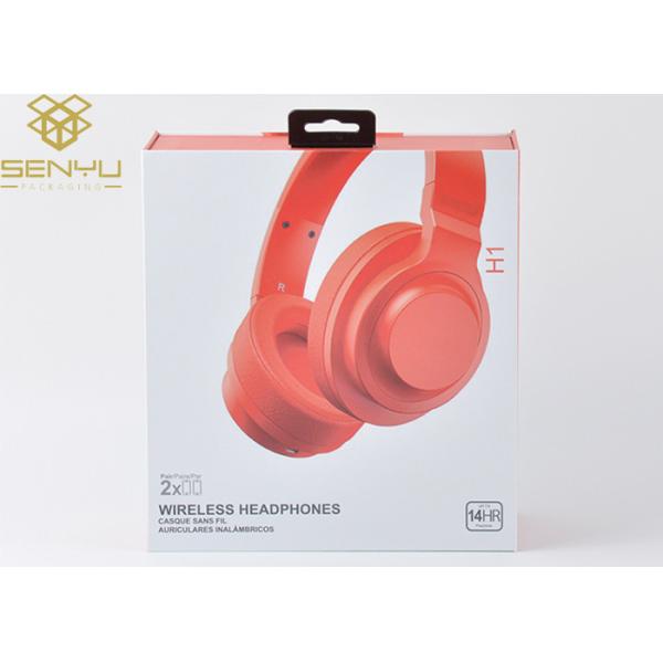Headphone Packaging Box / Headset Packaging Box / Earphone Packaging Box
