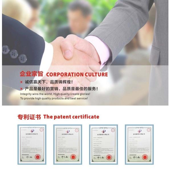 Automatic Meca Comforter Quilting Machine 2450mm Width Multipurpose