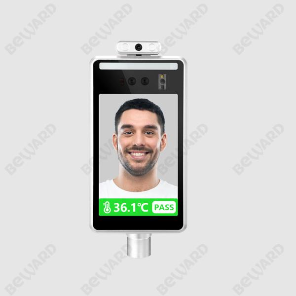 110db 1/2.8" Face Recognition Temperature Reader