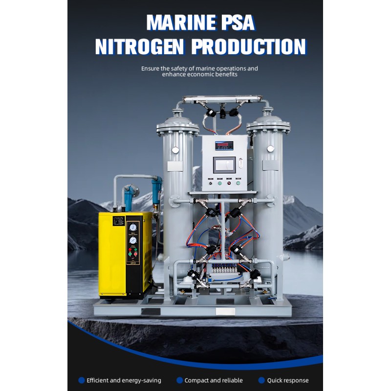Easy Installation Nitrogen PSA Unit Marine PSA Nitrogen Generation Equipment Anti Collision