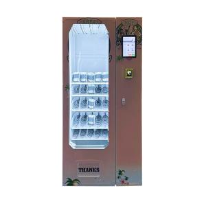 China Payment System Paper Money/Coin/Scan/Customize Vending Machine With Reducer Worm Gear And Metal on sale