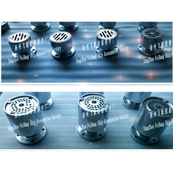 Shipbuilding Deck Drain,Marine floor drain