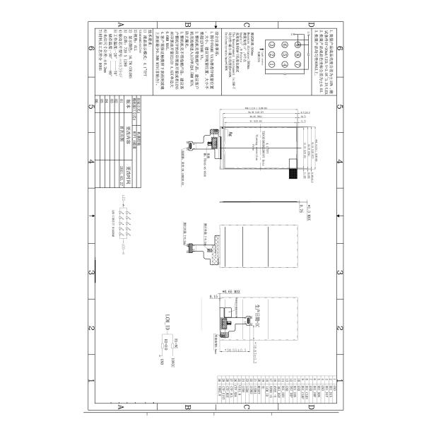 4.1 Inch tft color display 720X1280 Resolution, 4 Lane MIPI Interface , Driving IC HX8394F