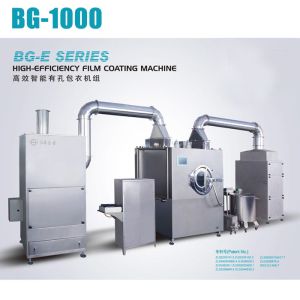 Buy cheap Automatic Tablet Coating Machine , Laboratory Coater Pharmaceutical Machinery from wholesalers
