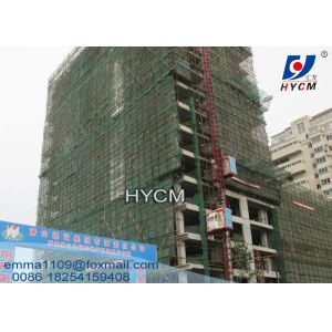 China 2tons Construction Man and Material Hoist Twin Cages Inverter Control wholesale