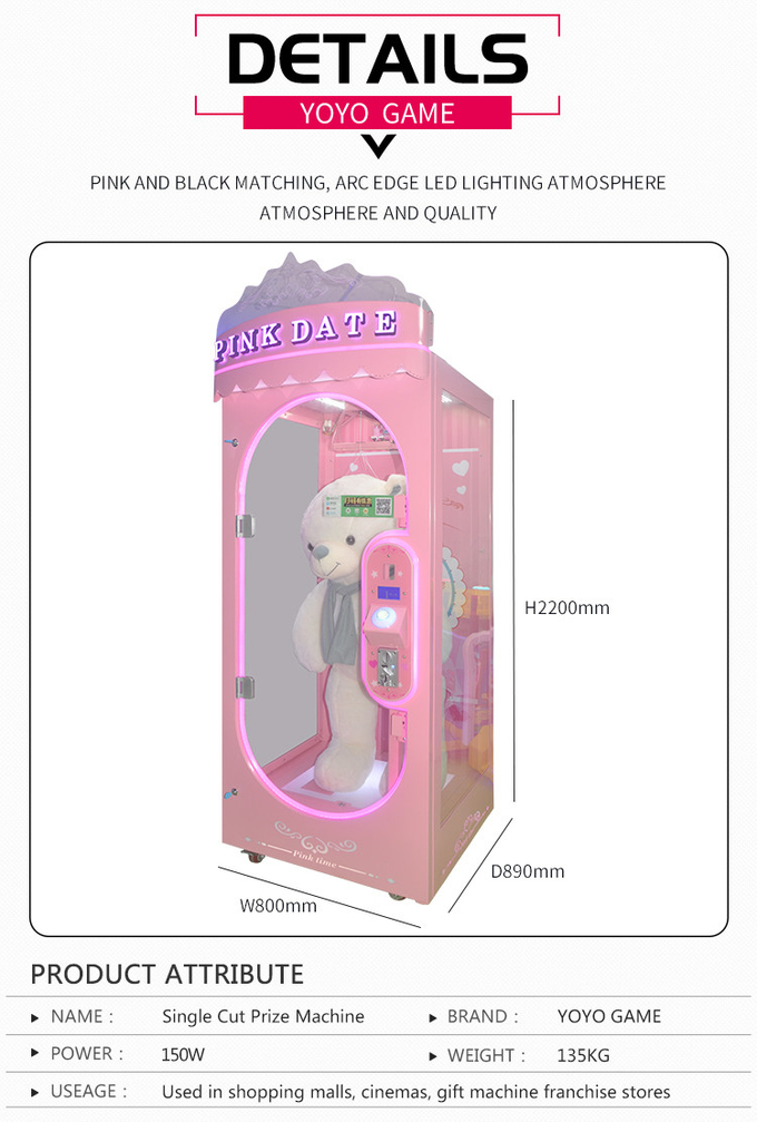 Amusement Park Coin Operated Games Skill Cut to Win Prize Arcade Game Machine Skill Cut Ur Prize