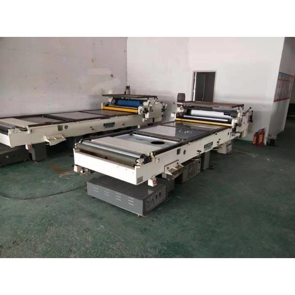 Used Printing proof machine
