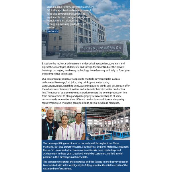 Automatic Piston Honey and Olive Oil Blowing Monoblock Washing Filling Capping 3 in 1 Machine