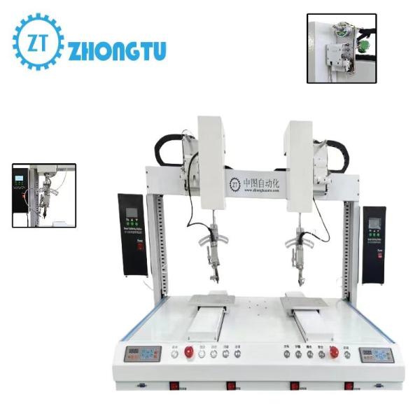Quality The High-Speed Double-Head Double-Platform Soldering Machine Has A Fast Welding Speed And Effectively Improves Production Efficiency for sale