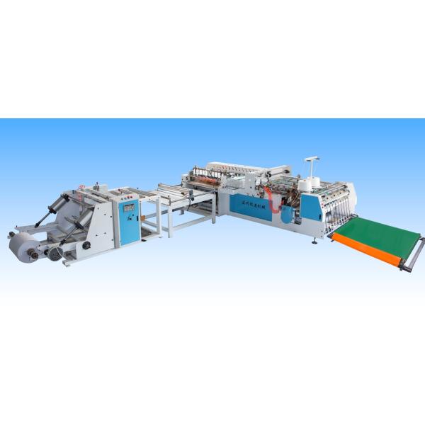 Automatic Seam Integrated Machine Valve Pocket Cold Cut Woven Bag