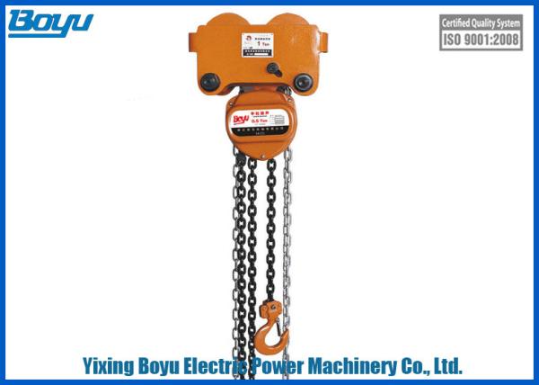 Quality Combined Manual Chain Hoist Transmission Line Stringing Tools Maximum Rated Load 24.5t for sale