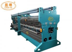 China PLC Control Net Making Machine 500-550 Speed E3-E18 Knitting Gauge wholesale