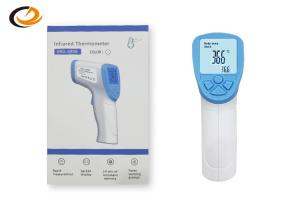 China Handheld Type Non Contact Infrared Thermometer With Temperature Abnormal Alarm wholesale
