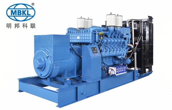 Quality 1250KVA Diesel Generator sets with MTU engine for sale