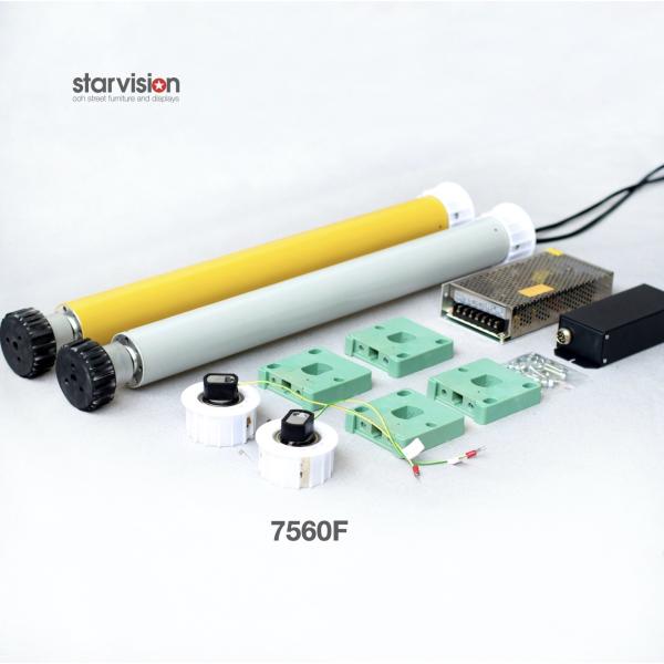 Quality 3.5mx2.5m Media 60W Digital Scrolling Systems Advertising Engine For Mega Light for sale