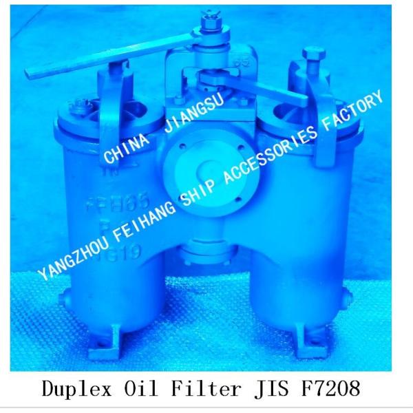 DUPLEX WATER STRAINER JIS F7208 (H TYPE) SHIPBUILDING – DUPLEX OIL STRAINERS JIS F7208 (H TYPE)