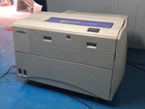 China Tanto DT-R 5120 OLP Imagesetter wholesale