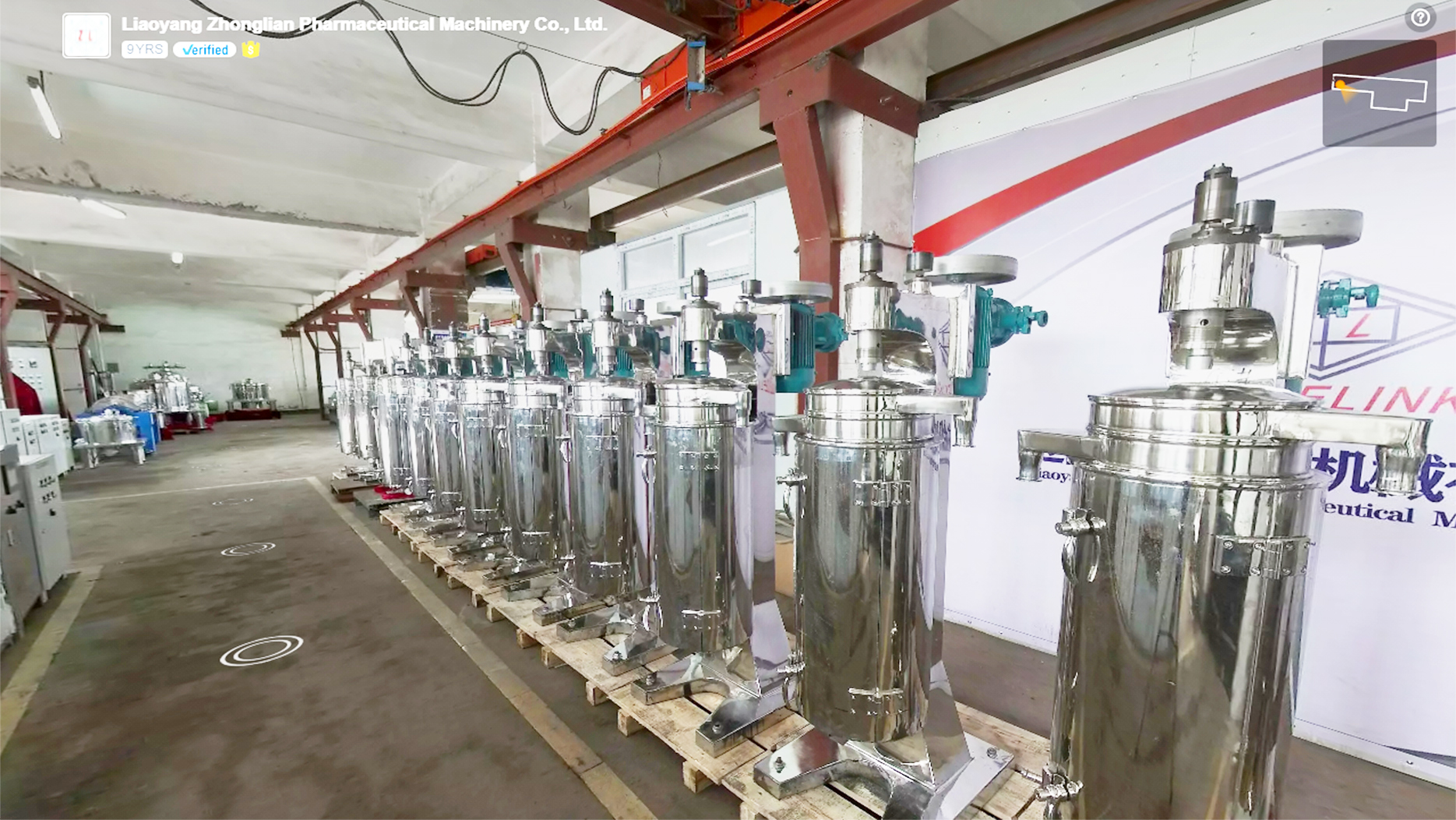 Customized manual and automatic centrifuge oil separator tubular centrifuge