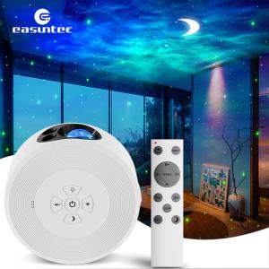 Rotating LED Moon Star Projector 360 Degree Adjustable For Gaming Room