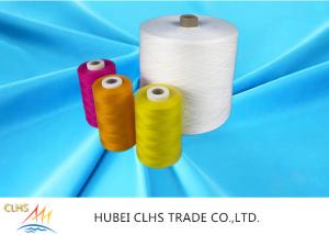 China Eco Friendly Nature White Polyester Core Spun Yarn Knotless Good Fastness wholesale