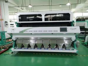 High Precision Rice Sorting Machine Optical Sorter Equipment