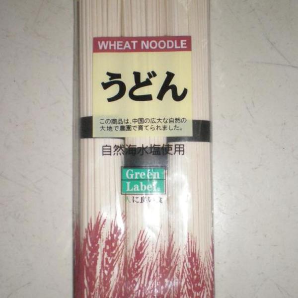 Dried Udon Buckwheat Soba Ramen Noodle